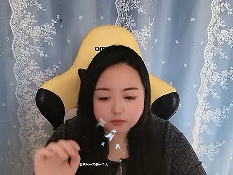 xiongbaobei online show from January 18, 7:34 am