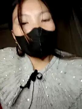 Snapshot of natra0033 chatting on February 4, 2:12 pm natra0033 online show from February 4, 2:12 pm