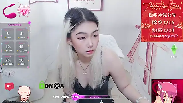 Snapshot of cu003 chatting on February 15, 6:21 am cu003 online show from February 15, 6:21 am