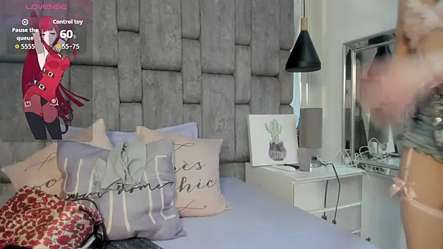 Snapshot of JenniQ69 chatting on May 26, 7:21 pm JenniQ69 online show from May 26, 7:21 pm