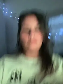 ana dangerous woman online show from January 19, 5:33 am