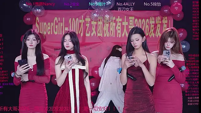 SuperGirl-100 online show from February 13, 12:01 pm