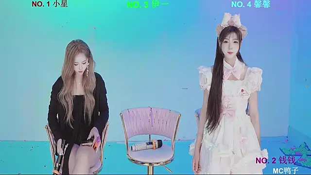 ZZ000S33 online show from April 30, 11:27 am