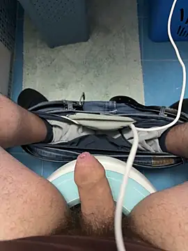 Snapshot of hotcgat chatting on February 20, 5:24 pm hotcgat online show from February 20, 5:24 pm