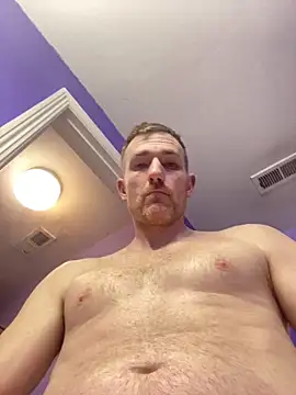 Snapshot of Rumndo1 chatting on February 21, 5:08 am Rumndo1 online show from February 21, 5:08 am