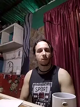 Snapshot of AxelFrost chatting on February 5, 12:43 pm AxelFrost online show from February 5, 12:43 pm