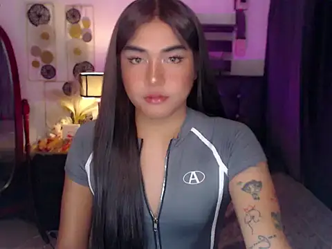 Snapshot of Katezorah chatting on February 3, 1:05 pm Katezorah online show from February 3, 1:05 pm