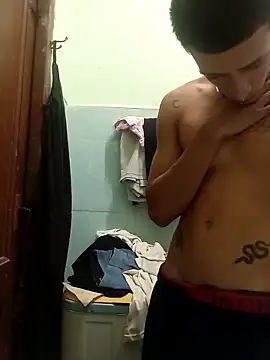 Snapshot of Briancuba chatting on February 14, 5:04 am Briancuba online show from February 14, 5:04 am