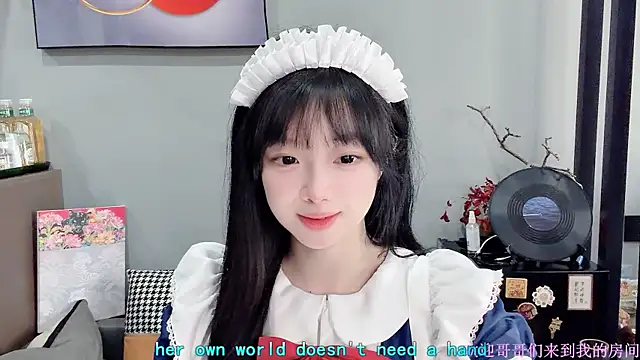 LovelyXiaoYi online show from February 5, 1:21 am