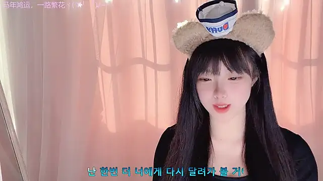 LovelyXiaoYi online show from February 26, 12:53 am