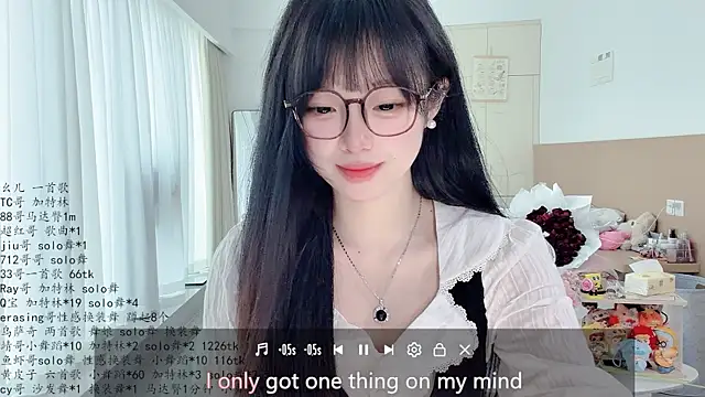 LovelyXiaoYi online show from June 2, 12:56 am