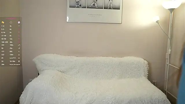 Snapshot of LoraLynn chatting on February 11, 2:55 pm LoraLynn online show from February 11, 2:55 pm