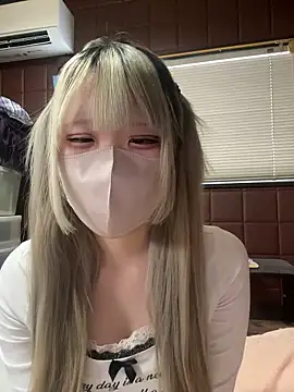 Snapshot of uni_nvqnl2 chatting on February 7, 7:34 am uni nvqnl2 online show from February 7, 7:34 am