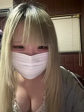 Snapshot of uni_nvqnl2 chatting on February 10, 1:37 pm uni nvqnl2 online show from February 10, 1:37 pm