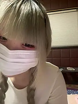 Snapshot of uni_nvqnl2 chatting on February 13, 2:24 pm uni nvqnl2 online show from February 13, 2:24 pm