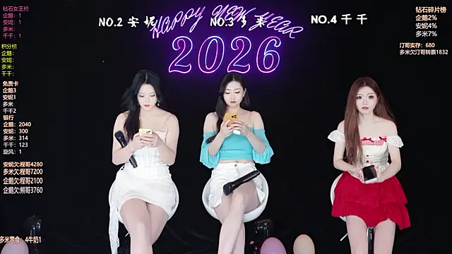 HoneyBaby-001 online show from February 21, 12:50 pm