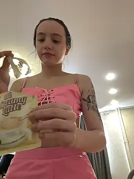 Snapshot of MiaTee chatting on February 23, 5:05 am MiaTee online show from February 23, 5:05 am