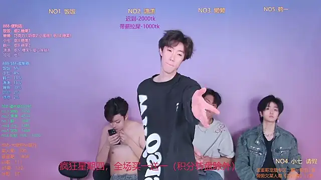 TNT-888 online show from February 5, 11:26 am