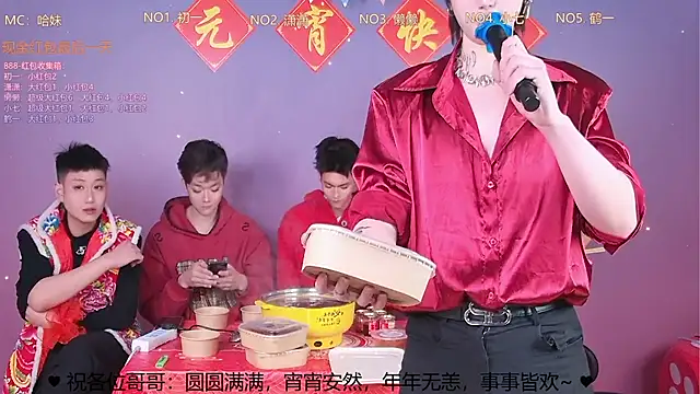 TNT-888 online show from March 3, 11:38 am