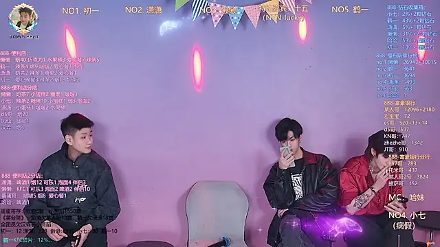 TNT-888 online show from March 13, 11:39 am