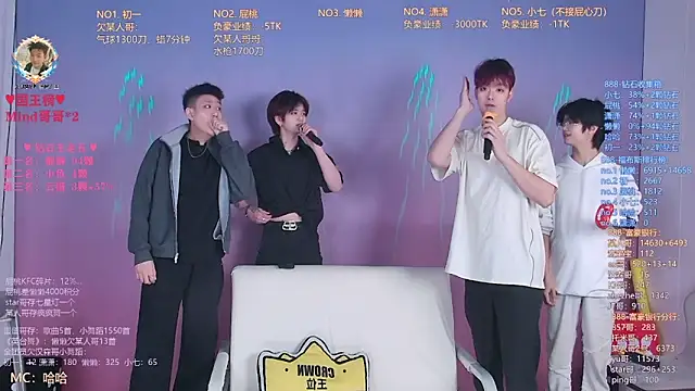 TNT-888 online show from March 30, 11:44 am