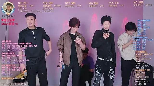 TNT-888 online show from April 7, 12:49 pm