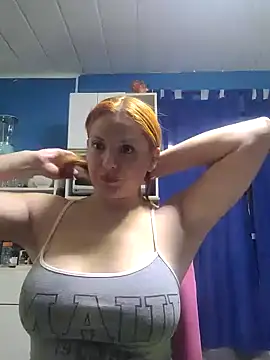 Snapshot of dullsecitalove25 chatting on April 23, 6:03 am dullsecitalove25 online show from April 23, 6:03 am