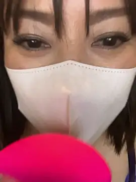 Mitsuco surflady online show from March 31, 5:35 pm