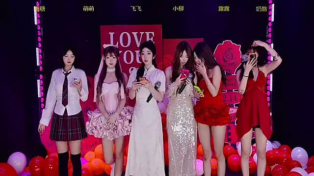 Snapshot of skt-001 chatting on February 14, 12:57 pm skt-001 online show from February 14, 12:57 pm