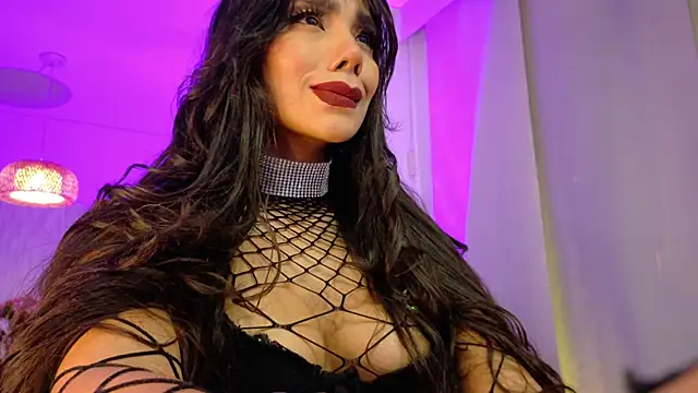 Chaiiro online show from March 5, 11:45 pm