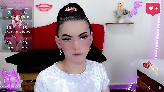 Snapshot of NathalialLooes chatting on February 14, 5:26 am NathalialLooes online show from February 14, 5:26 am