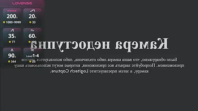 leehaeun7 online show from April 8, 7:58 pm