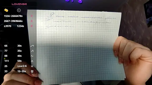 Snapshot of CalandraRolon chatting on February 12, 5:19 pm CalandraRolon online show from February 12, 5:19 pm