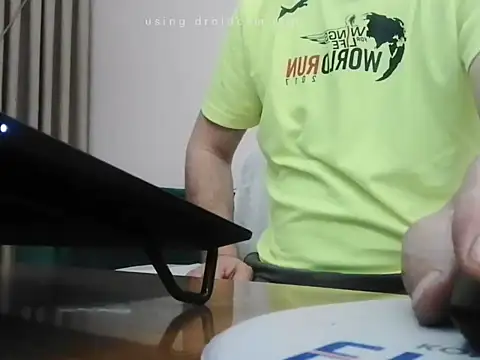 Snapshot of mete76 chatting on February 18, 7:43 pm mete76 online show from February 18, 7:43 pm