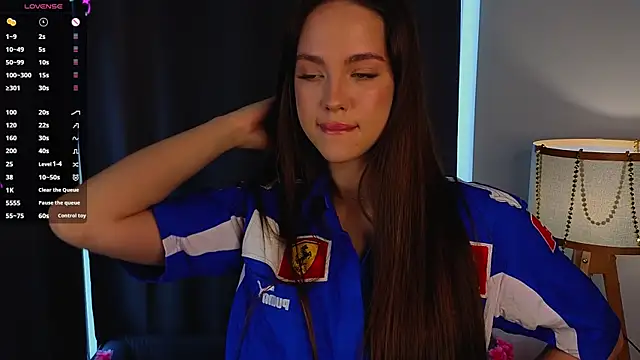 Snapshot of MeiLiscio chatting on February 24, 6:55 am MeiLiscio online show from February 24, 6:55 am