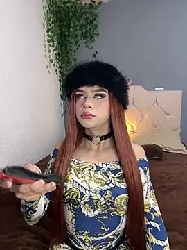 Snapshot of Camilo_X_x chatting on July 25, 1:25 am Camilo X x online show from July 25, 1:25 am