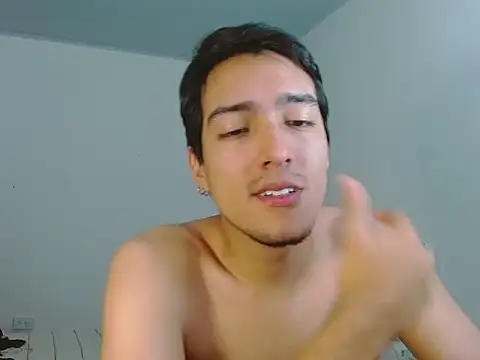 Snapshot of NickFin chatting on July 22, 2:14 am NickFin online show from July 22, 2:14 am