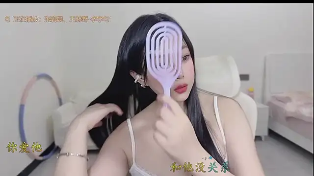 Yumi yuni online show from March 27, 11:32 am