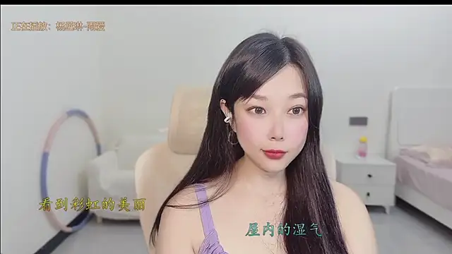 Yumi yuni online show from March 29, 1:00 pm