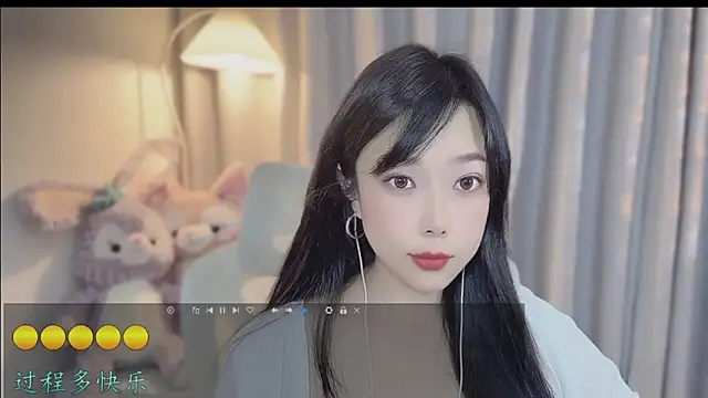 Yumi yuni online show from April 3, 6:44 am