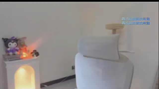 Snapshot of Yumi_yuni chatting on July 6, 1:30 pm Yumi yuni online show from July 6, 1:30 pm