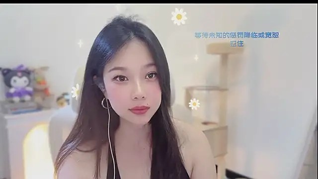 Snapshot of Yumi_yuni chatting on July 6, 3:03 pm Yumi yuni online show from July 6, 3:03 pm