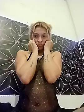 Snapshot of amairany27 chatting on February 24, 3:32 pm amairany27 online show from February 24, 3:32 pm