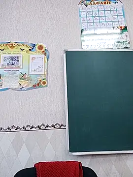 Snapshot of Soli9999 chatting on February 9, 7:56 am Soli9999 online show from February 9, 7:56 am