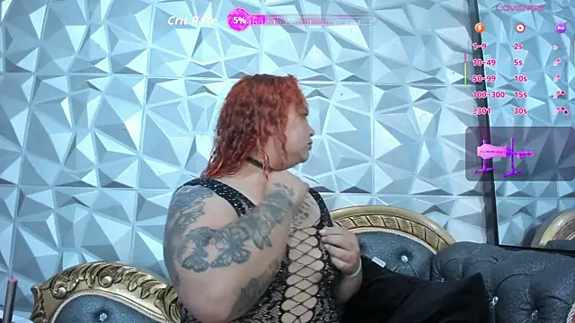 Snapshot of BarbaraSoul chatting on February 8, 1:14 pm BarbaraSoul online show from February 8, 1:14 pm