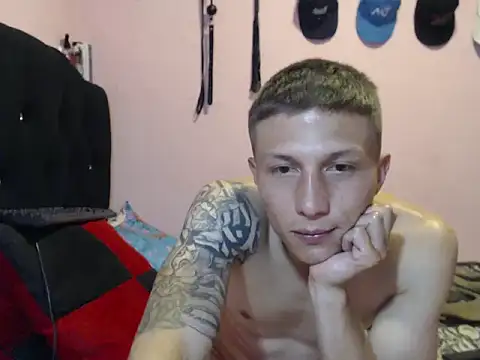 Snapshot of Cronos_Hot_8 chatting on February 2, 10:52 pm Cronos Hot 8 online show from February 2, 10:52 pm