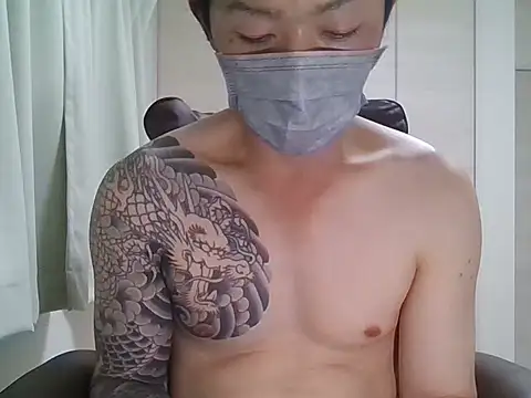 Snapshot of K0U-123 chatting on June 13, 1:20 pm K0U-123 online show from June 13, 1:20 pm