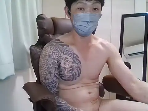 Snapshot of K0U-123 chatting on July 2, 2:12 pm K0U-123 online show from July 2, 2:12 pm