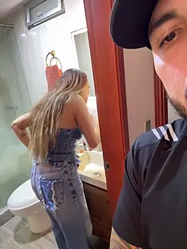 joeandlove online show from February 3, 3:50 pm