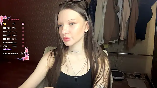 Snapshot of LumPetal chatting on February 14, 5:37 am LumPetal online show from February 14, 5:37 am